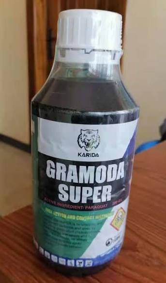 Placeholder for Gramokal Super product photo